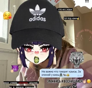 Sticker from Церковь благословенной Сахароз