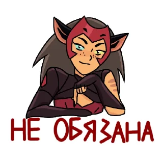 😎 emoji Моё Telegram sticker 10 of 60