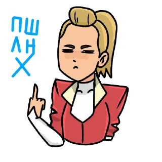 😞 emoji Моё Telegram sticker 19 of 60