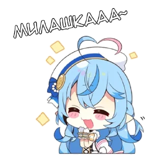 😊 emoji Якихара-тян - @tg_sticks Telegram sticker 9 of 17