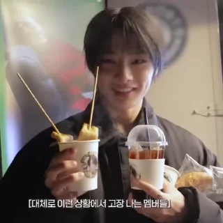 🍦 emoji ✧˙•˚ yennie ! ! ✩⁩ @jeonginbakery⁩⁩⁩⁩⁩⁩⁩⁩ Telegram sticker 9 of 45