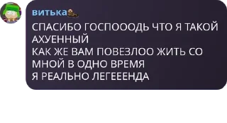 👌 emoji Вы рабы системы🍓 Telegram sticker 3 of 104