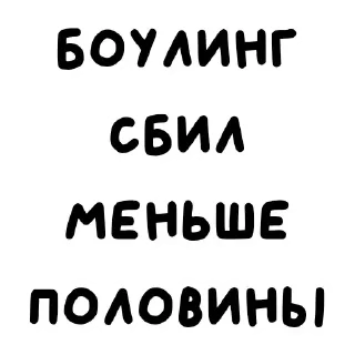 😍 emoji Казино @Beluggggaa Telegram sticker 23 of 36
