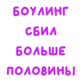 😅 emoji Казино @Beluggggaa Telegram sticker 24 of 36