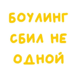 😅 emoji Казино @Beluggggaa Telegram sticker 22 of 36