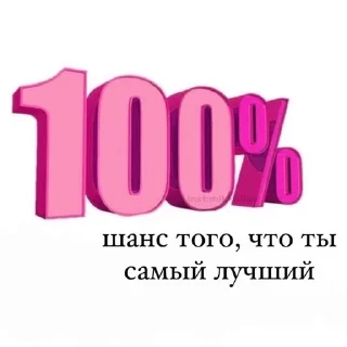 🤩 emoji кхопи нркт Telegram sticker 11 of 45