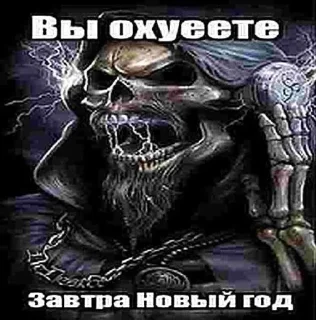 😄 emoji кхопи нркт Telegram sticker 20 of 45