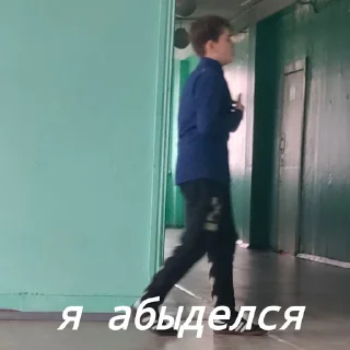 😒 emoji кирюша ➡️ @Ctikerubot Telegram sticker 9 of 52
