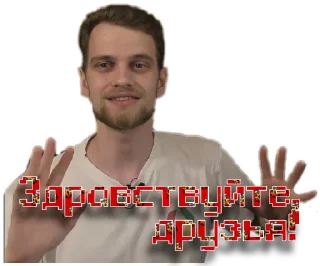 Sticker from 𝑲𝒊𝒓𝒖𝒔𝒉𝒂 𝑳𝒆𝒚𝒇𝒆𝒓