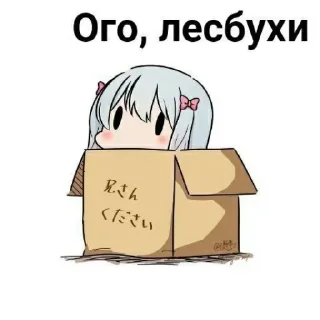 😳 emoji Anime college by @anime_stickerr Telegram sticker 21 of 84