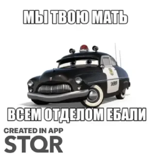 😎 emoji Мать жива? by @stqrapp Telegram sticker 15 of 17