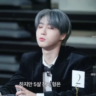 🐢 emoji jisung by @j55hni Telegram sticker 5 of 38