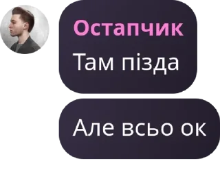 👩‍🏭 emoji Киці-мациці pack by @QuotLyBot Telegram sticker 16 of 108