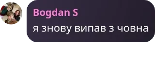 🦄 emoji Киці-мациці pack by @QuotLyBot Telegram sticker 15 of 108