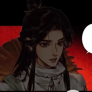 Sticker from 谢怜|𝐗𝐢𝐞 𝐋𝐢𝐚𝐧2.0
