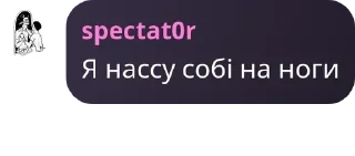 👨‍🎨 emoji Адмінсклад Telegram sticker 15 of 42