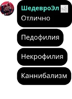 🎡 emoji Чат звёздочек pack by @QuotLyBot Telegram sticker 18 of 119