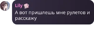 🈷️ emoji Чат звёздочек pack by @QuotLyBot Telegram sticker 12 of 119