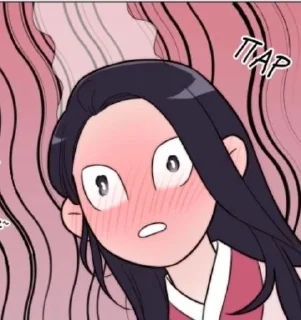 🌟 emoji Стикеры от Лили Telegram sticker 15 of 30