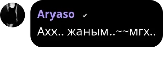 💇‍♀️ emoji Позор десперадов Telegram sticker 13 of 24