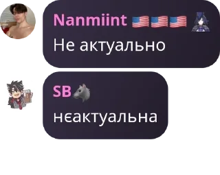 🧑‍🔧 emoji Резиденція Фокалор pack by @QuotLyBot Telegram sticker 9 of 114