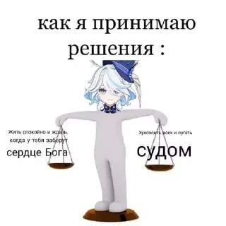 Sticker from фокалор богиня? by @watatsumi34