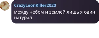 🥶 emoji сборище школьников Telegram sticker 11 of 63
