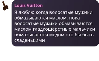 🇷🇪 emoji сборище школьников Telegram sticker 23 of 63
