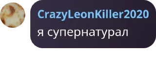 🫶 emoji сборище школьников Telegram sticker 5 of 63