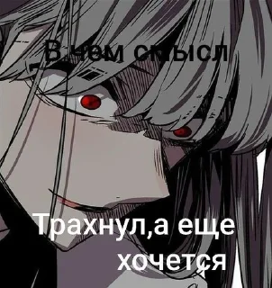 🌟 emoji Полясоси Telegram sticker 1 of 10