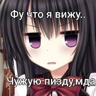 🌟 emoji Полясоси Telegram sticker 9 of 10
