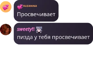 🇷🇺 emoji msoxy prime era's Telegram sticker 14 of 65