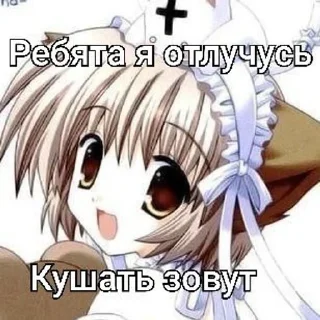 🌟 emoji Полясоси Telegram sticker 7 of 10