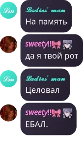 🪲 emoji msoxy prime era's Telegram sticker 20 of 65