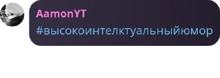👮‍♀️ emoji Пизделка Эймонов pack by @QuotLyBot Telegram sticker 24 of 47