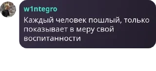 👇 emoji Пизделка Эймонов pack by @QuotLyBot Telegram sticker 6 of 47