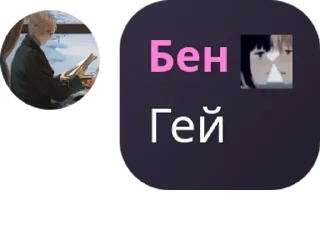 🧗‍♀️ emoji Пизделка Эймонов pack by @QuotLyBot Telegram sticker 20 of 47
