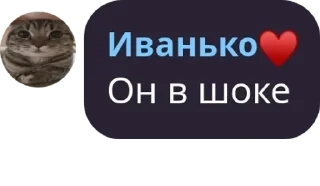 🇳🇪 emoji 9 ♂AAAAAHHHH♂ pack by @QuotLyBot Telegram sticker 22 of 120