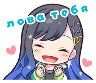 💋 emoji навалил кринжа Telegram sticker 11 of 54