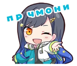 👋 emoji навалил кринжа Telegram sticker 1 of 54