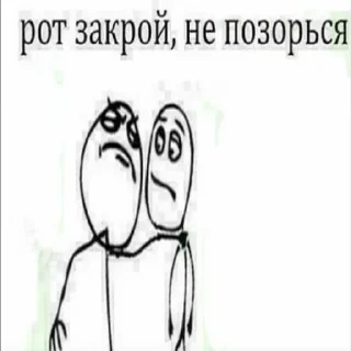 🤡 emoji Навалил кринжа Telegram sticker 12 of 94