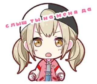 😡 emoji навалил кринжа Telegram sticker 13 of 54