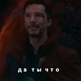😡 emoji красивый мужик Telegram sticker 16 of 27