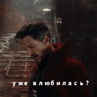 😡 emoji красивый мужик Telegram sticker 20 of 27