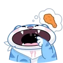 🍗 emoji Амур (@TgSticker) Telegram sticker 14 of 48