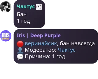 🔐 emoji Чактус lore Telegram sticker 23 of 29