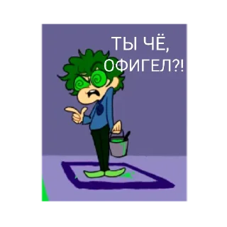 🤬 emoji 13 картишек чееек Telegram sticker 17 of 40