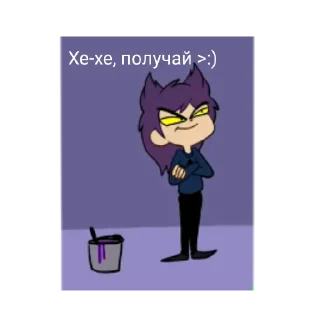 😈 emoji 13 картишек чееек Telegram sticker 16 of 40