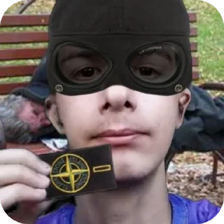 😎 emoji Иван золо хелп итс Биби😒 Telegram sticker 7 of 10
