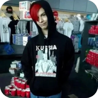 🫥 emoji Иван золо 😒 Telegram sticker 7 of 8